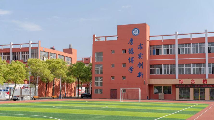 江西新余市电子科技技工学校2023年招生简章