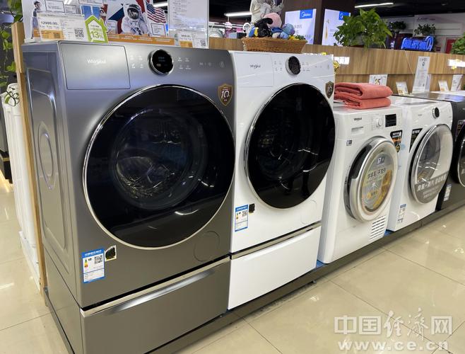 购买1级及以上能效或水效标准产品的,不高于20%,补贴标准不高于剔除