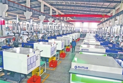 新余 打造新型工业强市迈出坚实步伐